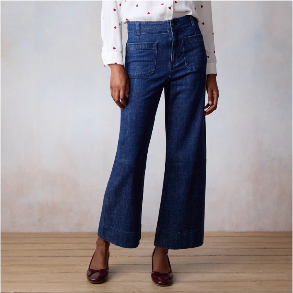 NWT LC Lauren Conrad Super High Rise Wildflower Wide-Leg Cropped Pants